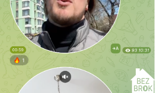 текст текст текст текст