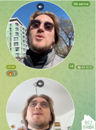 текст текст текст текст - 1